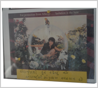 Skin Allergy in Rajasthan