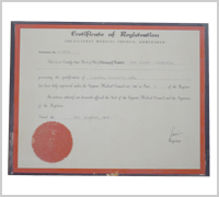 skin allergy doctor near me